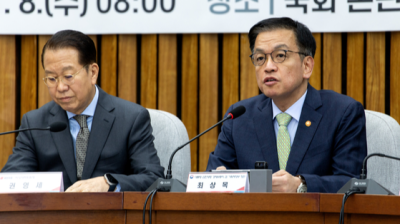 당정, 1월 27일 임시공휴일 지정…올해 설 6일 황금연휴 된다