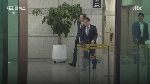 검찰총장 대행 브리핑 장면