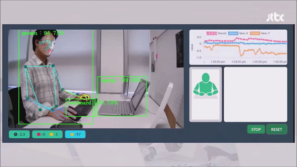 [팩트체크] 자수해야 끝나는 'AI 커닝'? 어디까지 막을 수 있나 - 뉴스 썸네일 이미지