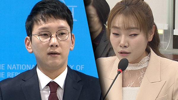 JTBC 보도 이미지-김예지 관련