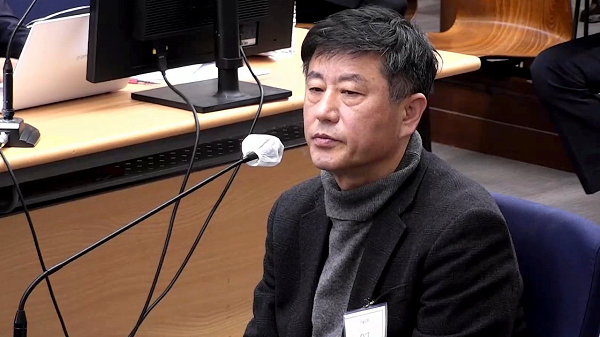 플리바게닝 논란을 다루는 법원 관련 이미지