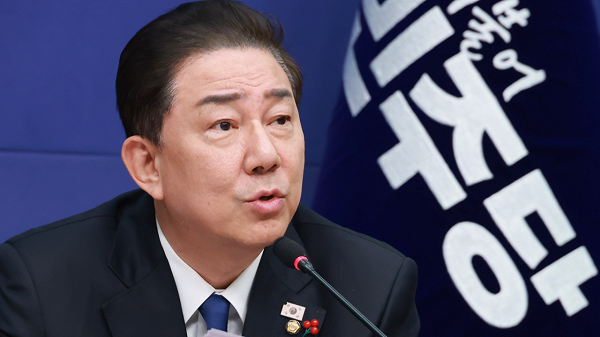 JTBC 관련 보도 썸네일 이미지