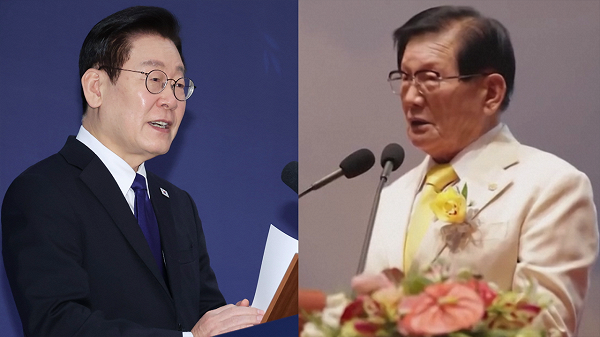 JTBC 보도 화면 이미지