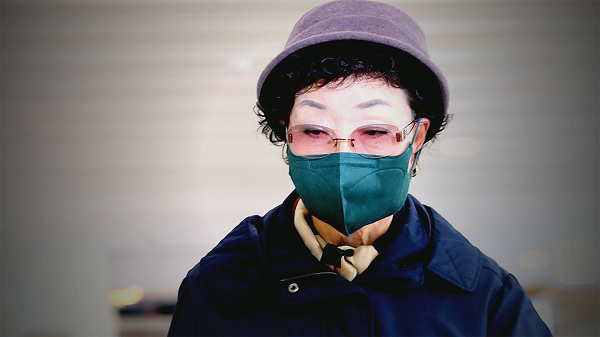 '전국 과징금 체납 1위' 최은순 씨, 80억 빌딩 결국 공매 착수 - 뉴스 썸네일 이미지