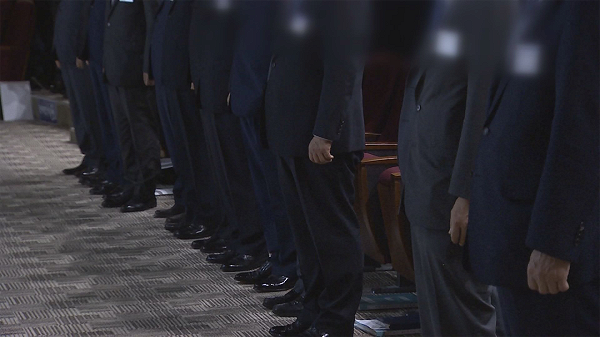 고위공직자 재산공개 관련 이미지