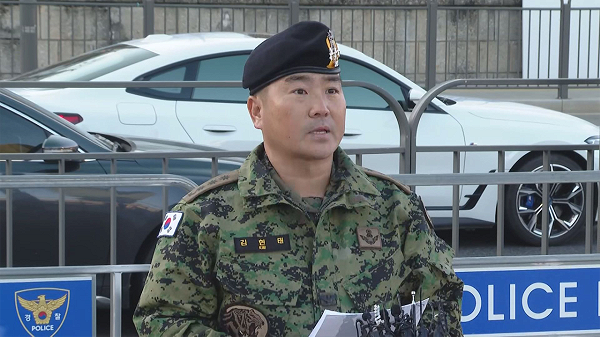 JTBC 김현태 관련 보도 화면