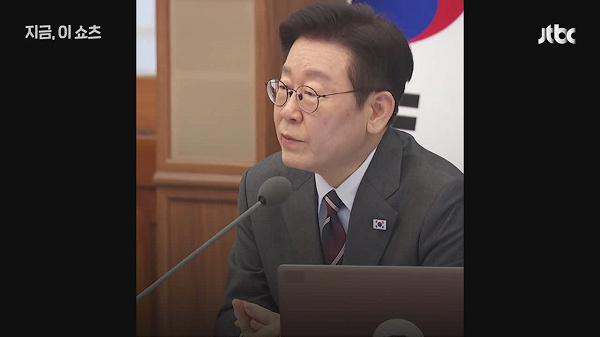 JTBC 보도 화면 썸네일 이미지