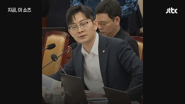 JTBC 보도 화면 이미지