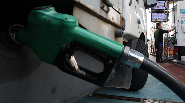 기름값 2000원대 관련 보도 화면