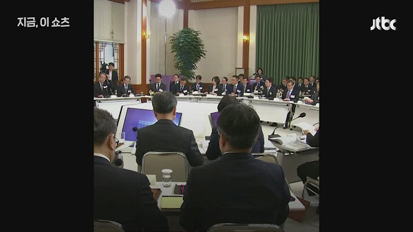 비정규직 2년 제한 관련 보도 이미지