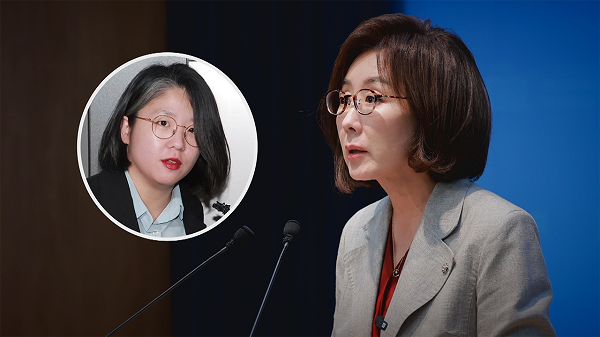 나경원 “1년에 11억 챙기려 사퇴 안 하나”… 용혜인 향해 직격탄