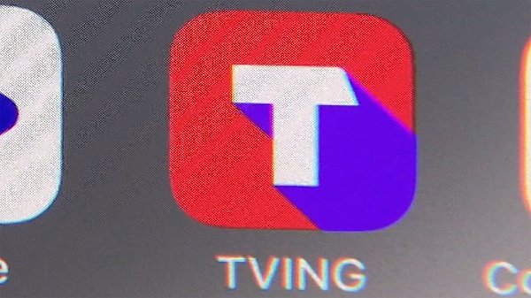 티빙 보상