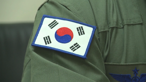 하사