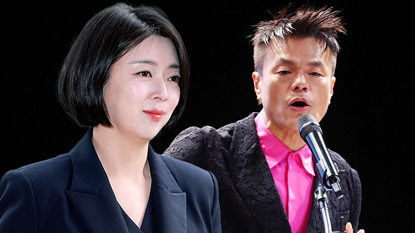 “월 200만 원 받아놓고 무보수 봉사?” 박진영 향한 배현진의 팩폭