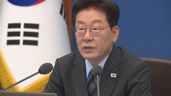 AI에 국정 물은 이재명 대통령 향해 "해괴한 일"...한겨레·경향도 "법 따... - 뉴스 썸네일 이미지