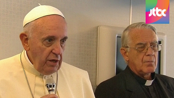 세월호 참사 당시 관련 보도 화면 이미지