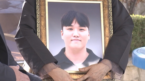 영주권 눈앞에 두고...산재로 꺾인 몽골 청년 '강태완의 꿈' - 뉴스 썸네일 이미지