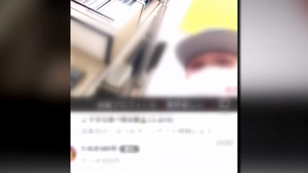 일본서 ‘길거리 라방’ 중 피살…카메라에 비친 범인 얼굴 [소셜픽]