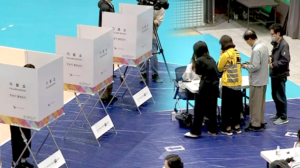 대구 투표소