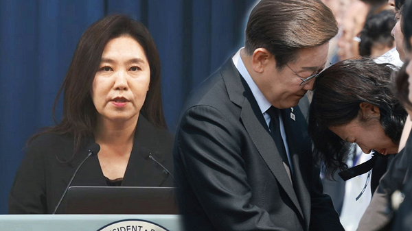 광복회 예산 원상복구 지시