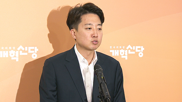 JTBC 뉴스 이미지