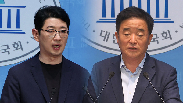 강득구 의원 브리핑