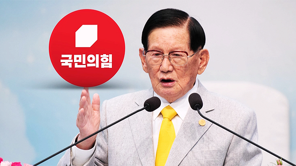 JTBC 기사 썸네일