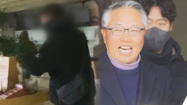 서부지법 전경