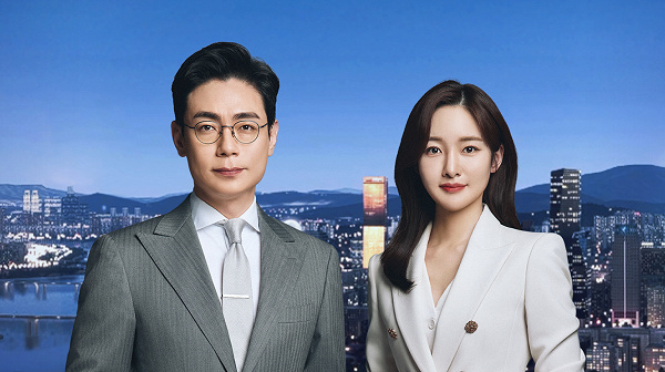 JTBC 뉴스룸