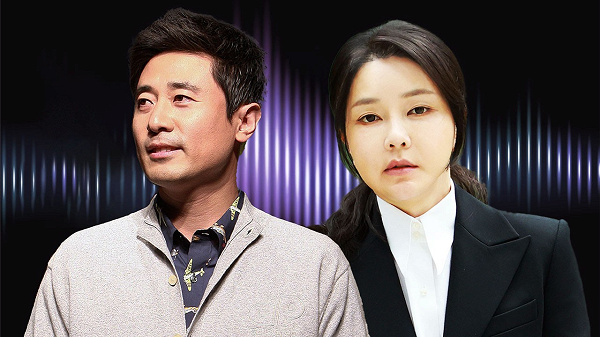 JTBC 단독 보도 화면