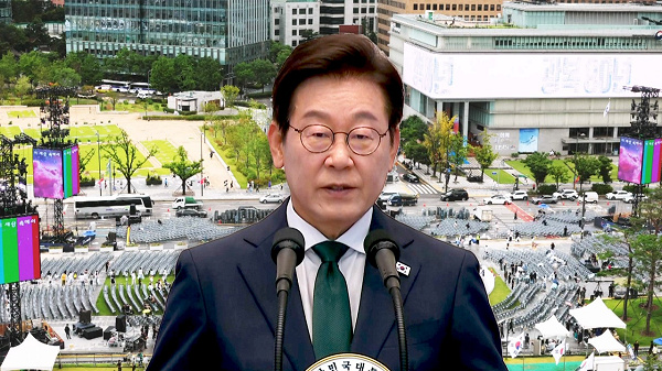 광화문 국민임명식 전경