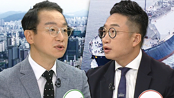 4분기엔? "마스가 기대감" 조선주 vs "정책 기대감" 금융주 [생각이 달라... - 뉴스 썸네일 이미지