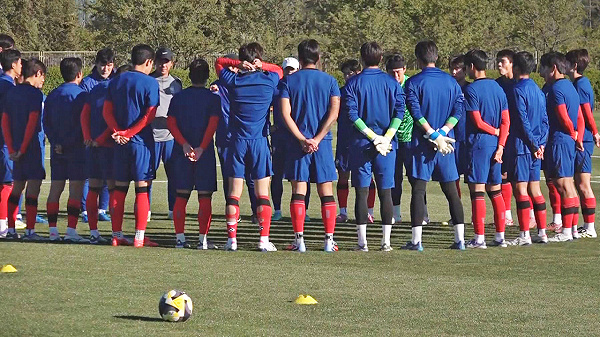 한국 U-20 대표팀 훈련 장면