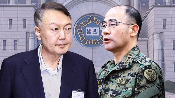 JTBC 보도 화면 갈무리