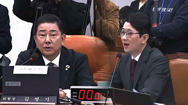 운영위원회 국정감사 현장 사진