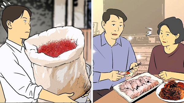김장 때마다 사위 부려 먹고…‘수육 한 상’은 아들에게만?