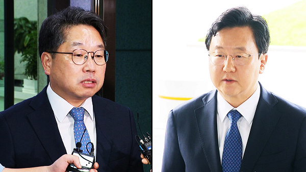 대검 입장 발표 보도화면