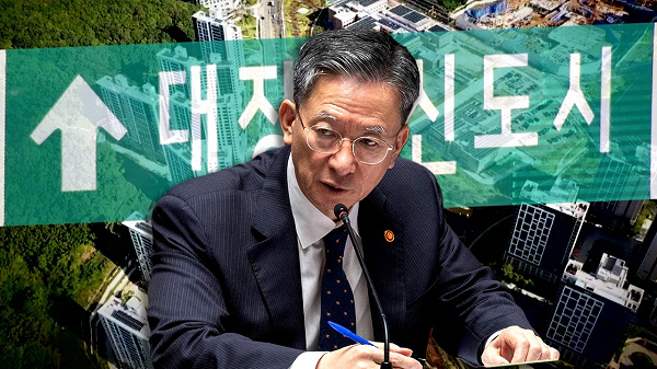 JTBC 보도 화면 캡처