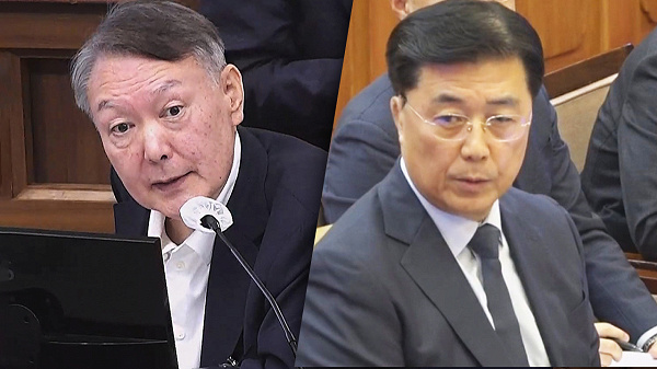 JTBC 보도 이미지