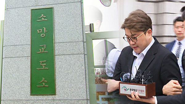 JTBC 관련 보도 썸네일