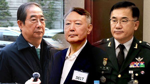 JTBC 뉴스 이미지