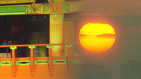 타종행사 현장 인파 관련 보도 이미지