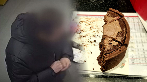 절반 먹은 케이크 얼어 못 먹겠다는 손님...본사도 "환불불가" - 뉴스 썸네일 이미지