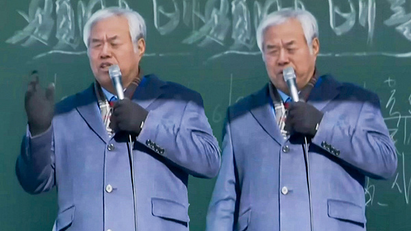 전광훈 관련 JTBC 보도 이미지