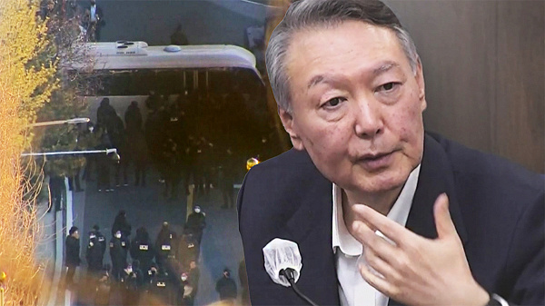 JTBC 체포방해 1심 선고 관련 기사 이미지