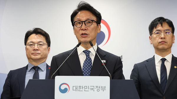 통합특별시 관련 JTBC 보도 화면