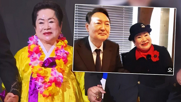 근우회 관련 JTBC 보도 이미지