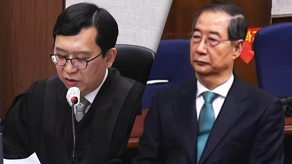 법정구속 보도 관련 JTBC 썸네일