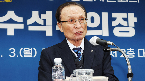 이해찬 전 총리 베트남 출장 중 위독 관련 보도 이미지