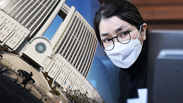 재판 생중계 허가 관련 보도 화면